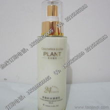 六味草药化妆品 供应、批发与网购全攻略