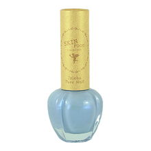 Skin Food荷荷巴指甲油BL001 深圳进口化妆品批发的优质之选