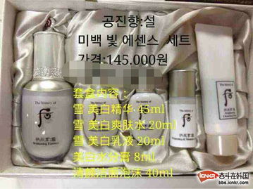 韩国化妆品代购批发与日用杂品销售的市场机遇与运营策略