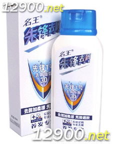 广东化妆品批发与日用杂品销售 主流进货渠道全解析