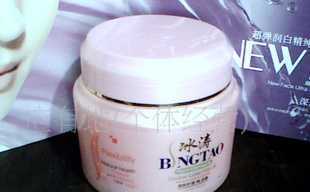 化妆品批发新宠 倒膜冰涛深层护理局油膏500g的采购指南